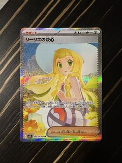 （分類：）位於 。 由 18666 提交（商品編號 1423955558，圖片 1）。簡介： 。
