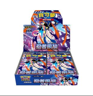 （分類：）位於 。 由 enjoy_ever_time 提交（商品編號 1423932824，圖片 1）。簡介： 。