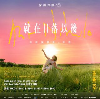 （分類：）位於 。 由 d.dap 提交（商品編號 1423927439，圖片 1）。簡介： 。