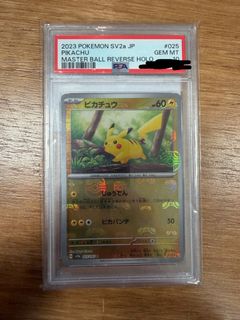 （分類：）位於 。 由 zaclyk 提交（商品編號 1423803102，圖片 1）。簡介： 。