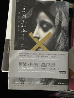 （分類：）位於 。 由 nothingwasted2020 提交（商品編號 1423868615，圖片 1）。簡介： 。
