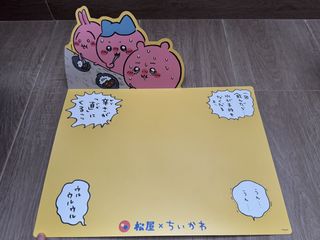 （分類：）位於 。 由 rayc55 提交（商品編號 1423802893，圖片 1）。簡介： 。