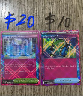 （分類：）位於 。 由 lucia_uci 提交（商品編號 1396462473，圖片 1）。簡介： 。
