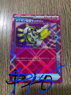 （分類：）位於 。 由 lucia_uci 提交（商品編號 1404318772，圖片 1）。簡介： 。