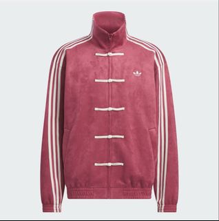 Adidas chinese new year jacket For Sale | Carousell Malaysia