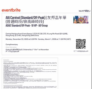 （分類：）位於 。 由 cartos 提交（商品編號 1423876060，圖片 1）。簡介： 。