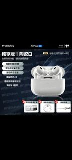 （分類：）位於 。 由 mightyfire_b0a5ab 提交（商品編號 1423906696，圖片 1）。簡介： 。