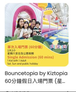 （分類：）位於 。 由 kk121216 提交（商品編號 1423828798，圖片 1）。簡介： 。