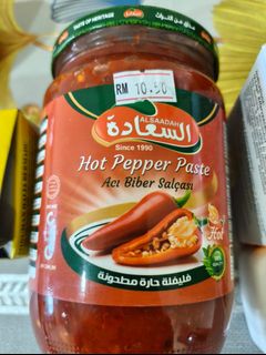 (Category: ) located in . Submitted by abdalghany (Listing ID 1423829444, Image 1). Description: .