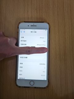 （分類：）位於 。 由 warmwind-7951 提交（商品編號 1423849823，圖片 1）。簡介： 。