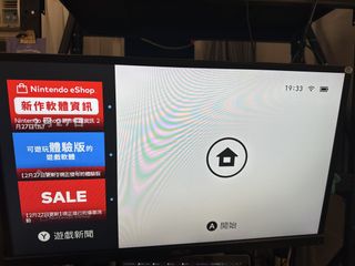 （分類：）位於 。 由 auc8888 提交（商品編號 1423901585，圖片 1）。簡介： 。