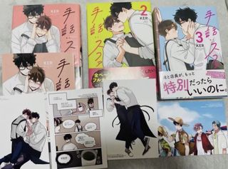 （分類：）位於 。 由 itsmemanho 提交（商品編號 1423957069，圖片 1）。簡介： 。