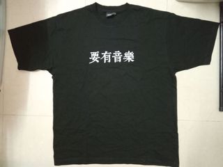 （分類：）位於 。 由 afozo.secondhand 提交（商品編號 1417334369，圖片 1）。簡介： 。