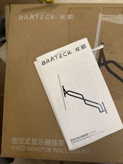 Brateck Fixed Monitor Wall Mount