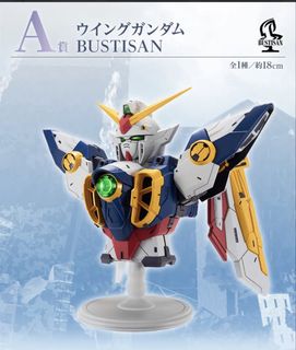 (Category: ) located in . Submitted by thetoyshoarder (Listing ID 1423916799, Image 1). Description: .