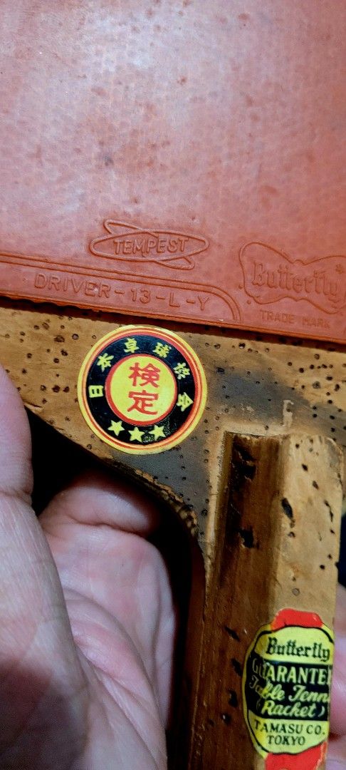 Butterfly Tempest Driver Table Tennis Racket (Category: Racket and Ball Sports) located in Marilao. Submitted by khilluwa (Listing ID 1423942580, Image 3). Description: 🔥 RARE VINTAGE Butterfly JPen (Old Black Tag) - AI Research Verified 🔥 DESCRIPTION: FOR SALE: All-Original Vintage Butterfly Japanese Penhold (JPen) Para sa mga seryosong kolektor at players, heto ang isang "Holy Grail" ng table tennis equipment. Ginawa ko ang AI Research sa spe