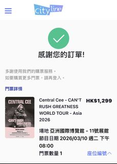 （分類：）位於 。 由 mctkk 提交（商品編號 1423947114，圖片 1）。簡介： 。