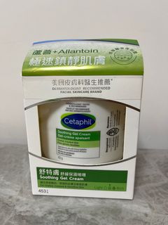 （分類：）位於 。 由 kow9021 提交（商品編號 1423929521，圖片 1）。簡介： 。