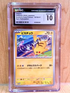 （分類：）位於 。 由 sbb321321 提交（商品編號 1423884175，圖片 1）。簡介： 。
