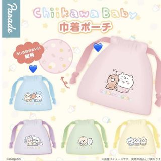 （分類：）位於 。 由 emmmmaw 提交（商品編號 1423822515，圖片 1）。簡介： 。