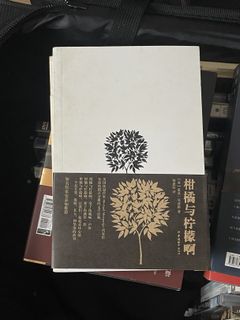 （分類：）位於 。 由 nothingwasted2020 提交（商品編號 1423868724，圖片 1）。簡介： 。