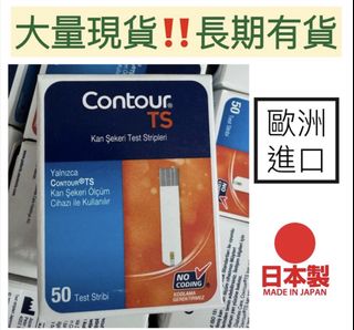 （分類：）位於 。 由 rainbowleng 提交（商品編號 1339523870，圖片 1）。簡介： 。