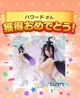 （分類：）位於 。 由 howb1019 提交（商品編號 1423824551，圖片 1）。簡介： 。