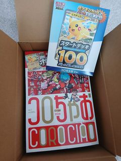 （分類：）位於 。 由 danoct 提交（商品編號 1423917111，圖片 1）。簡介： 。