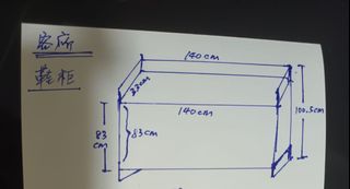 (Category: ) located in . Submitted by wes2020 (Listing ID 1423850627, Image 1). Description: .