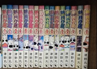 （分類：）位於 。 由 nypp_hk 提交（商品編號 1423890332，圖片 1）。簡介： 。