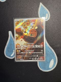 (Category: ) located in . Submitted by arthur.k10 (Listing ID 1423880088, Image 1). Description: .