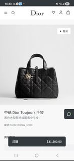 （分類：）位於 。 由 nataliebb22 提交（商品編號 1423848903，圖片 1）。簡介： 。