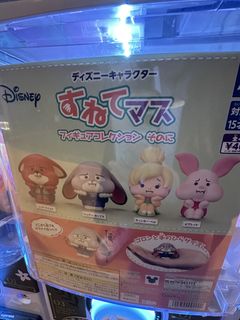 （分類：）位於 。 由 taetae_bear 提交（商品編號 1423847910，圖片 1）。簡介： 。