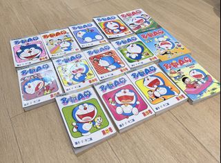（分類：）位於 。 由 busymommmy 提交（商品編號 1423904329，圖片 1）。簡介： 。
