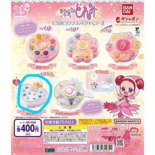 （分類：）位於 。 由 charon.95 提交（商品編號 1423935083，圖片 1）。簡介： 。
