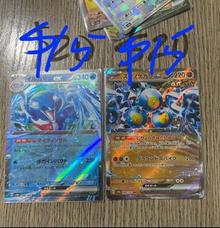 （分類：）位於 。 由 lucia_uci 提交（商品編號 1396462899，圖片 1）。簡介： 。