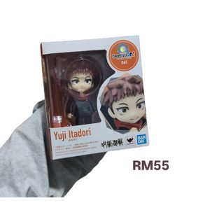 (Category: ) located in . Submitted by xiaoshii____ (Listing ID 1369810822, Image 1). Description: .