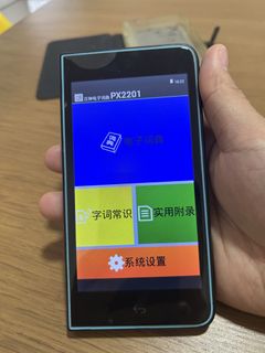 (Category: ) located in . Submitted by bobby.wang.86 (Listing ID 1423794926, Image 1). Description: .