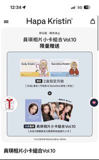 （分類：）位於 。 由 melon.f 提交（商品編號 1423826187，圖片 1）。簡介： 。