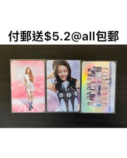 （分類：）位於 。 由 ivecards 提交（商品編號 1423880901，圖片 1）。簡介： 。