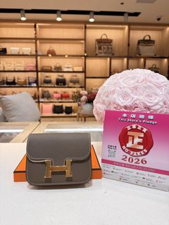 （分類：）位於 。 由 cchermesluxury 提交（商品編號 1423880770，圖片 1）。簡介： 。