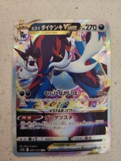 (Category: ) located in . Submitted by molsa (Listing ID 1423924475, Image 1). Description: .