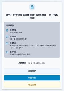 （分類：）位於 。 由 bitebite-mas 提交（商品編號 1423800953，圖片 1）。簡介： 。