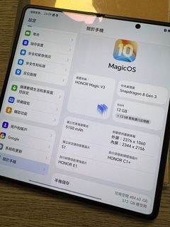 （分類：）位於 。 由 grantttt 提交（商品編號 1423935482，圖片 1）。簡介： 。