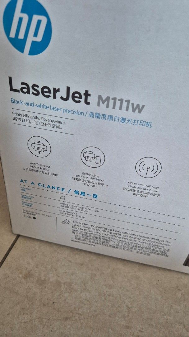 HP LaserJet M111w Printer468309913330012164