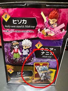 （分類：）位於 。 由 TR_08 提交（商品編號 1423820584，圖片 1）。簡介： 。