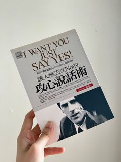 （分類：）位於 。 由 Book_guru 提交（商品編號 1423817200，圖片 1）。簡介： 。