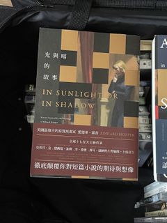 （分類：）位於 。 由 nothingwasted2020 提交（商品編號 1423868846，圖片 1）。簡介： 。