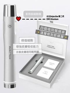 （分類：）位於 。 由 kky1216 提交（商品編號 1423840497，圖片 1）。簡介： 。