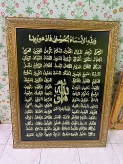 (Category: ) located in . Submitted by syazwan7588biha (Listing ID 1423971120, Image 1). Description: .